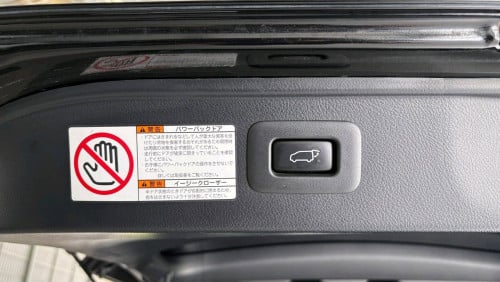 TOYOTA ALPHARD EXECUTIVE LOUNGE