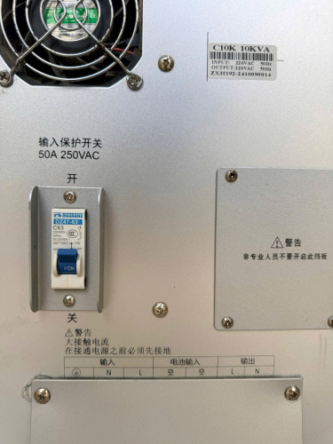 UPS 10000Kva/9000W