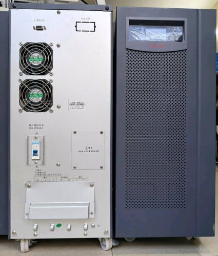 UPS SATGTAG 10KVa