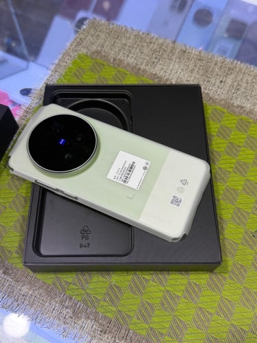ViVo X300ultra