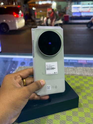 ViVo X300ultra