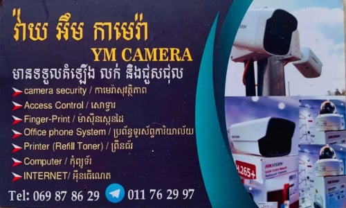 YM Sale and Services
