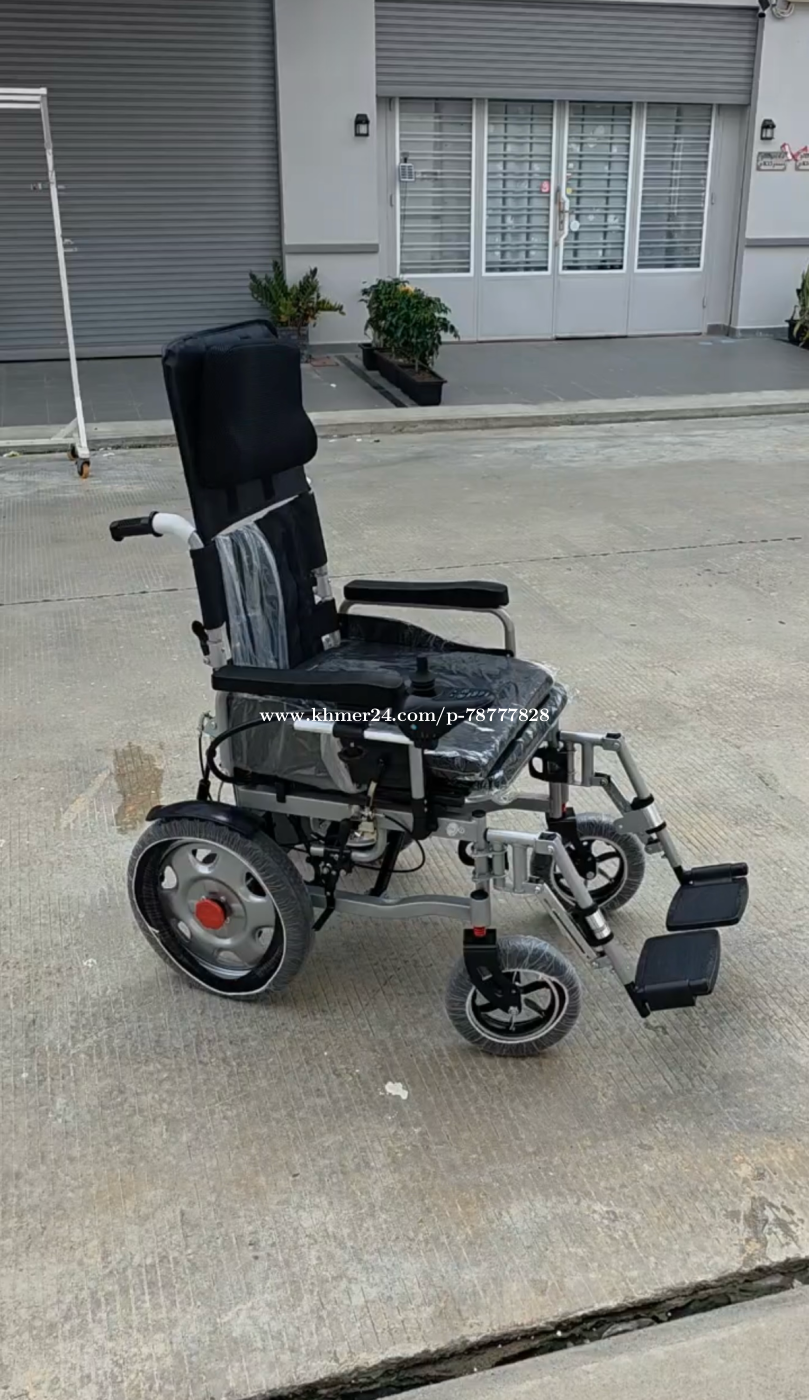 រទេះអគ្គីសនី មួយទឹកលក់ !