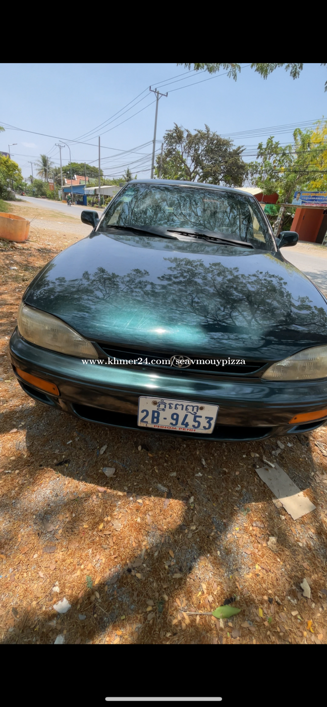 ហេីម1994 Gasរួច ឡាននៅស្អាត