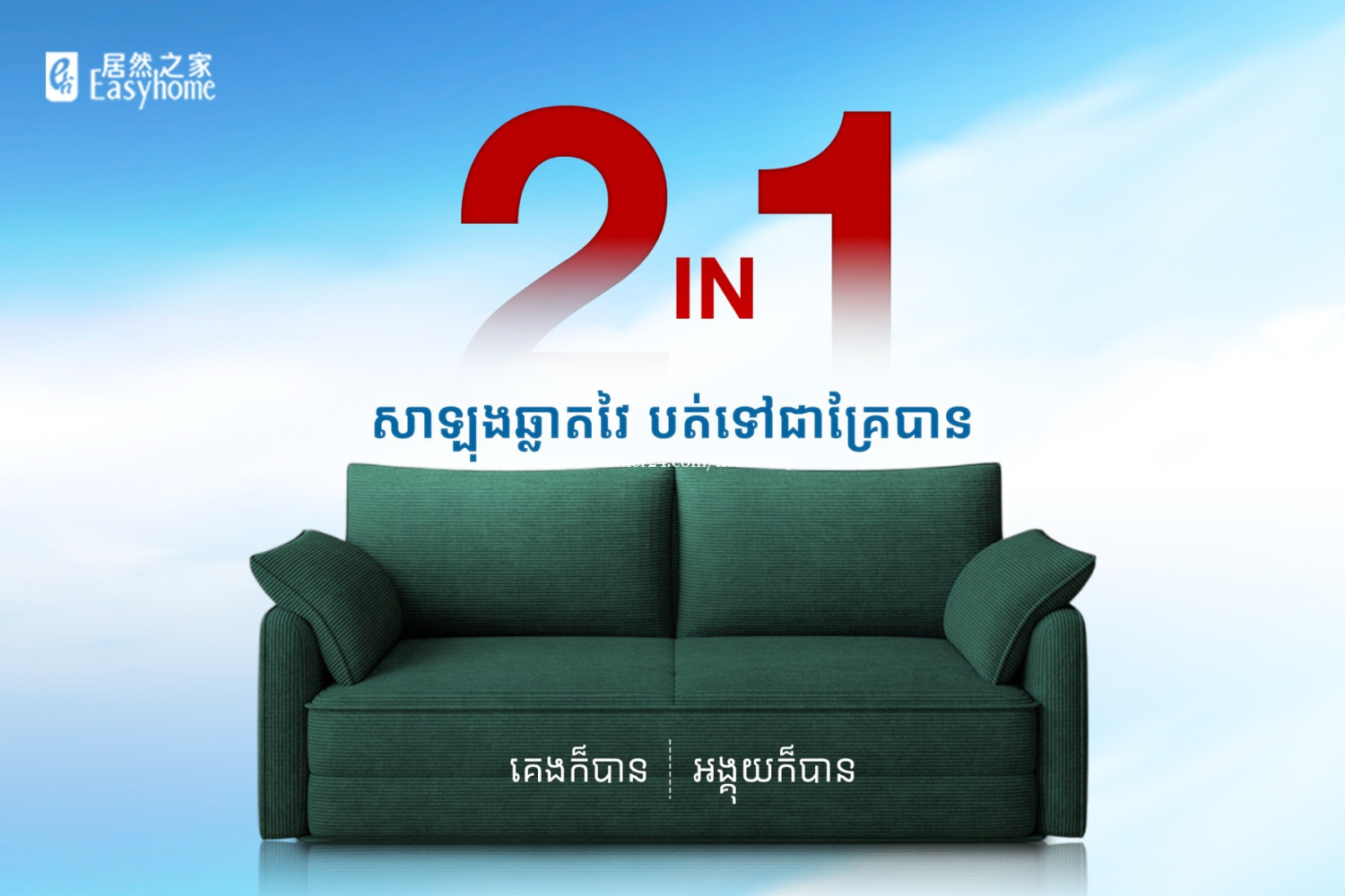 ๐โจ แแแแแแฝแ แแพแแแแแแถแกแปแแแแข แแผแ
แแแแแแแแแแแแแแแถแแแแแแถแแแแแแฝแแถแ ๐ก๐