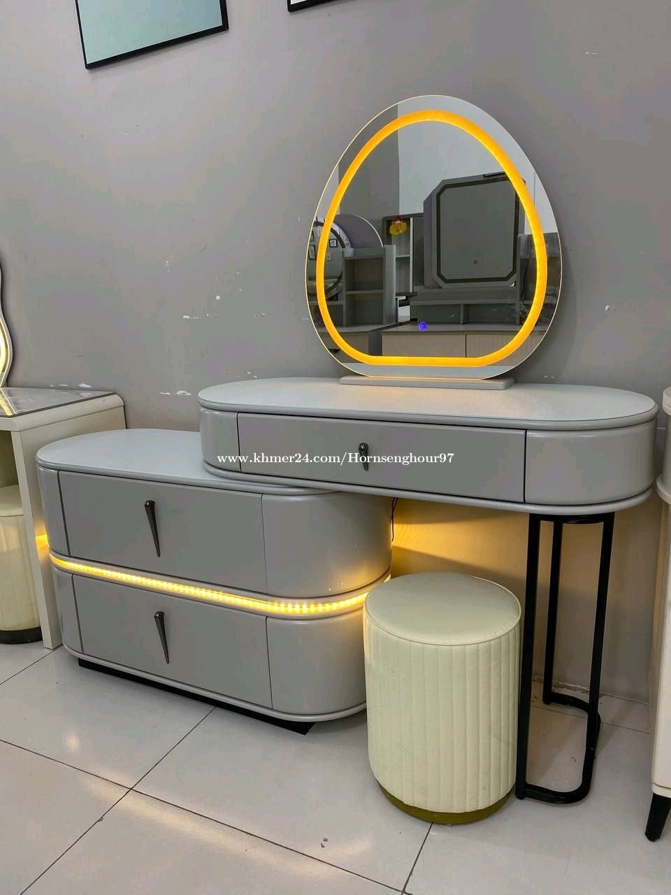 Cosmetic Cabinet
