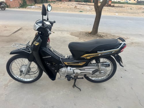 សួរស្តីបងប្អូន