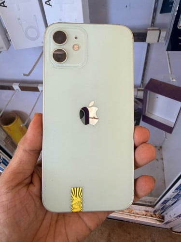 សំណុំហ្សុីនទាំងអស់