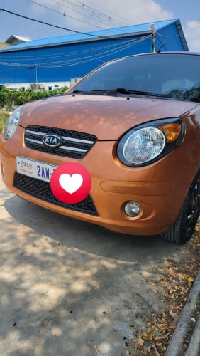 ឡុានស្អាត