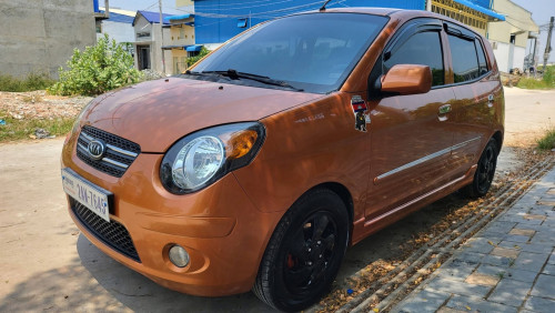 ឡុានស្អាត