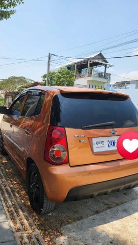 ឡុានស្អាត