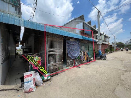 ផ្ទះកែងឌឿងហែម​ អាចរកសុីបាន​ លក់ប្រញ៉ាប់លុយ
