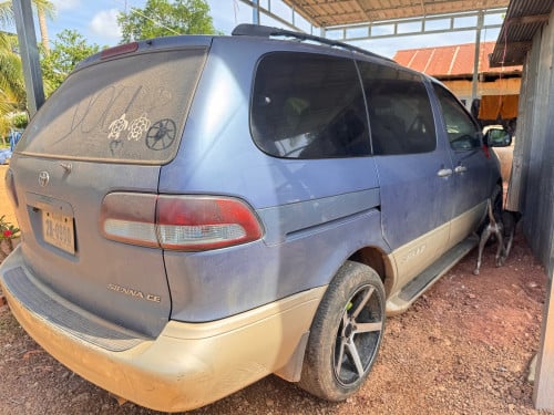 សុីណាតូចលក់ប្រញាប់លុយ