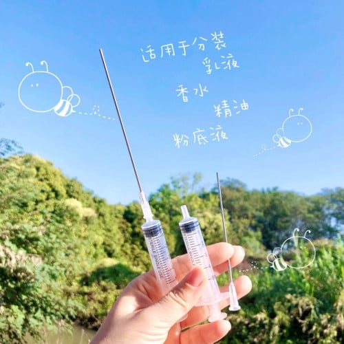 សារ៉ាងបូមទឹកអប់