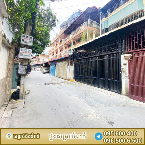 ផ្ទះលក់បន្ទាន់ស្ថិតនៅបឹងទំពន់