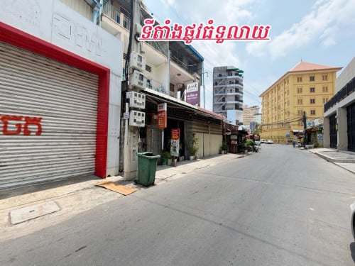 ឃ្លាំងអាជីវកម្មកណ្តាលក្រុងមហាអ៊ួអរកុះករ_លក់បន្ទាន់