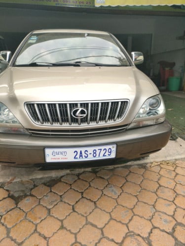 ឡានលក់
