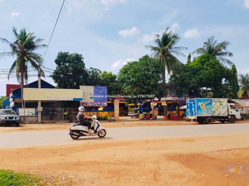ដី និងអគារលក់ប្រញាប់ (ទីតាំងល្អកណ្តាលក្រុងសៀមរាប នៅលើផ្លូវធំ)