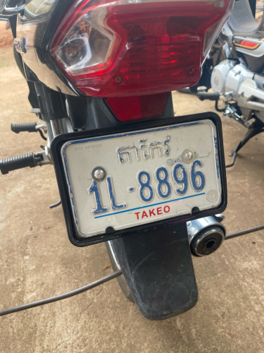រៀបចំហើយស្កុតហើយមួយជុំ