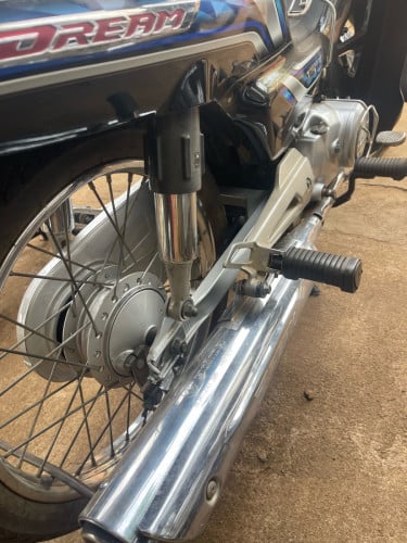 រៀបចំហើយស្កុតហើយមួយជុំ