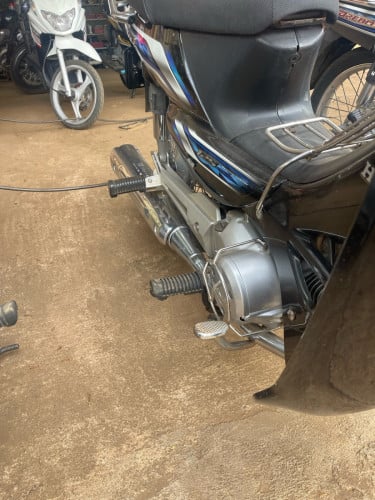 រៀបចំហើយស្កុតហើយមួយជុំ