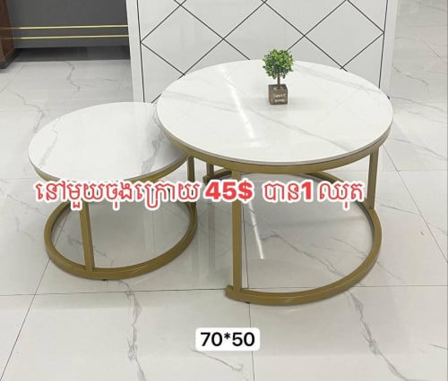 តុកាហ្វេសល់មួយចុងក្រោយឡៃឡុង