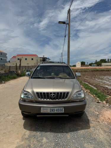 លក់ ប្រញាប់ លុយ 02 P2