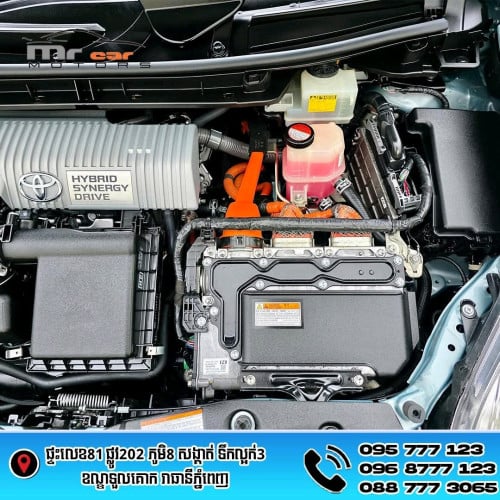 ថ្មីណាស់ តម្លៃតែ 18xxx$ Prius 2015 option4 JBL 📝បង់រំលស់ក៏បាន 💵 ទិញដាច់ក៏បាន