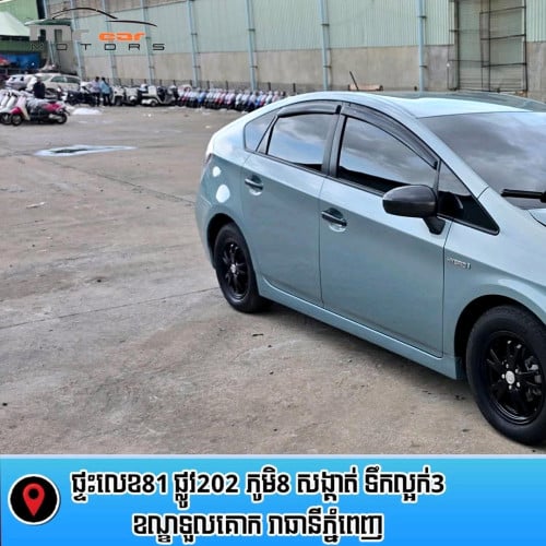 ថ្មីណាស់ តម្លៃតែ 18xxx$ Prius 2015 option4 JBL 📝បង់រំលស់ក៏បាន 💵 ទិញដាច់ក៏បាន