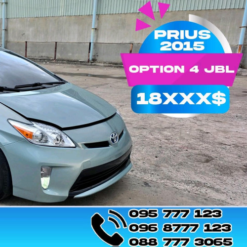 ថ្មីណាស់ តម្លៃតែ 18xxx$ Prius 2015 option4 JBL 📝បង់រំលស់ក៏បាន 💵 ទិញដាច់ក៏បាន