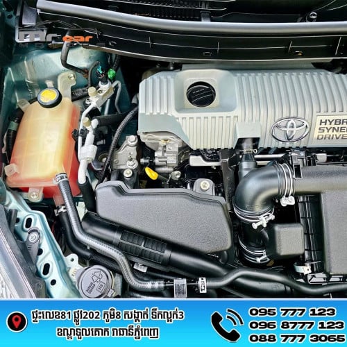 ថ្មីណាស់ តម្លៃតែ 18xxx$ Prius 2015 option4 JBL 📝បង់រំលស់ក៏បាន 💵 ទិញដាច់ក៏បាន