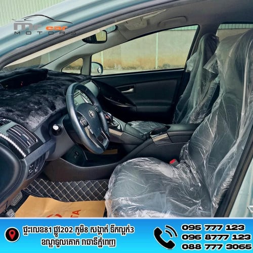 ថ្មីណាស់ តម្លៃតែ 18xxx$ Prius 2015 option4 JBL 📝បង់រំលស់ក៏បាន 💵 ទិញដាច់ក៏បាន