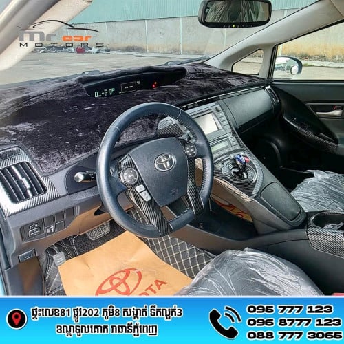 ថ្មីណាស់ តម្លៃតែ 18xxx$ Prius 2015 option4 JBL 📝បង់រំលស់ក៏បាន 💵 ទិញដាច់ក៏បាន