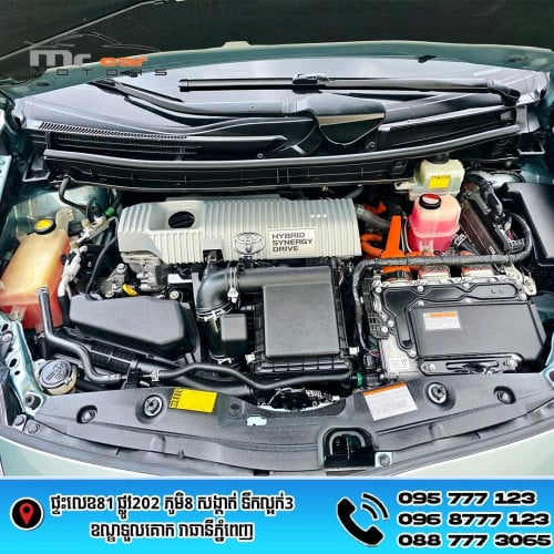 ថ្មីណាស់ តម្លៃតែ 18xxx$ Prius 2015 option4 JBL 📝បង់រំលស់ក៏បាន 💵 ទិញដាច់ក៏បាន