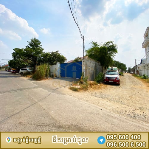 ដីកែងជួលស្ថិតនៅភ្នំពេញថ្មី ចុះពីផ្លូវហាណូយតែ500ម៉ែត្រ