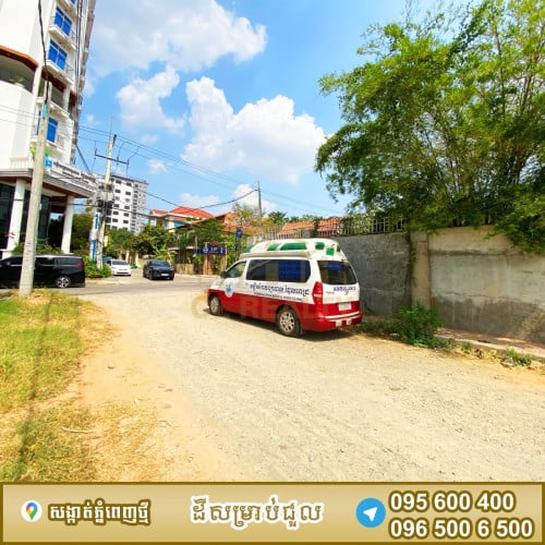 ដីកែងជួលស្ថិតនៅភ្នំពេញថ្មី ចុះពីផ្លូវហាណូយតែ500ម៉ែត្រ