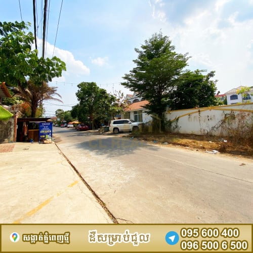 ដីកែងជួលស្ថិតនៅភ្នំពេញថ្មី ចុះពីផ្លូវហាណូយតែ500ម៉ែត្រ