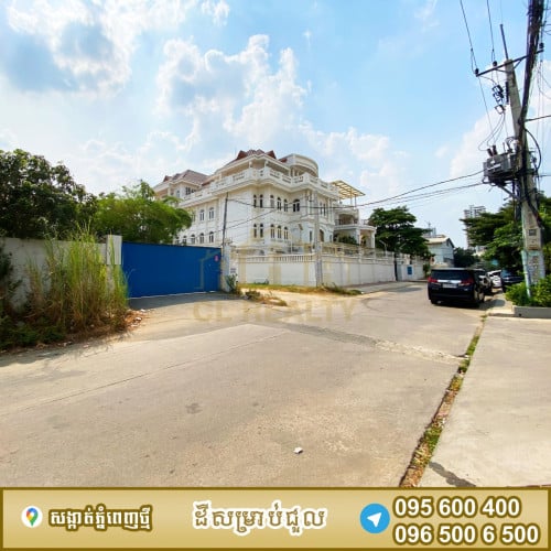 ដីកែងជួលស្ថិតនៅភ្នំពេញថ្មី ចុះពីផ្លូវហាណូយតែ500ម៉ែត្រ