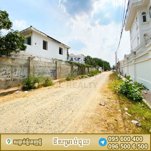 ដីកែងជួលស្ថិតនៅភ្នំពេញថ្មី ចុះពីផ្លូវហាណូយតែ500ម៉ែត្រ
