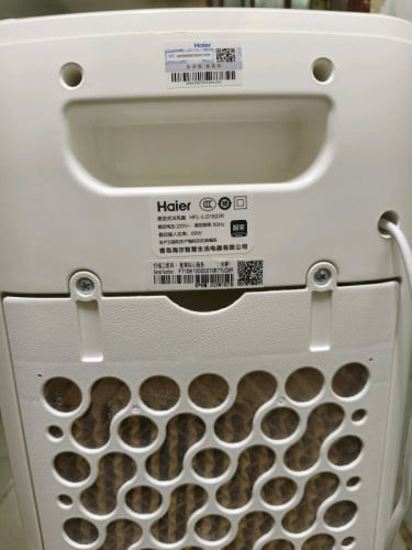 កង្ហារទឹកកក សម្រាប់លក់ AC Fan