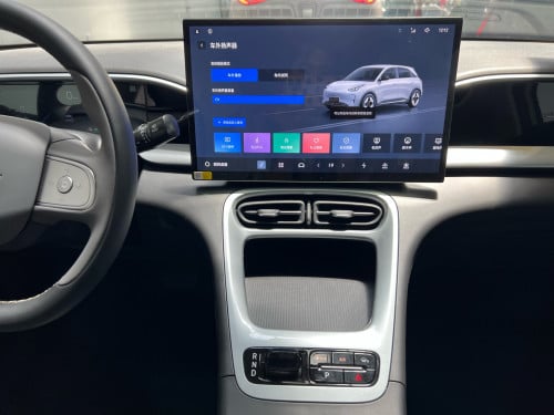 🩵Geely geome 2026 Range 410km