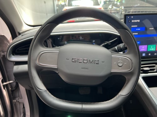 🩵Geely geome 2026 Range 410km