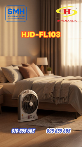 កង្ហារសាកភ្លើង Honjianda Rechargeable Fan 8”