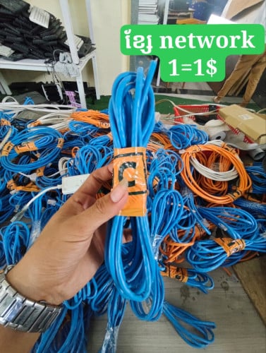 ខ្សែ network