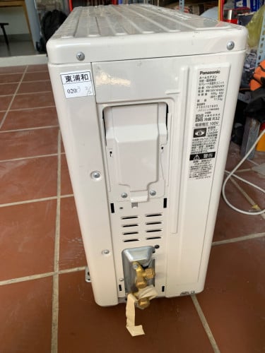កំរមានមក Panasonic super vip made in Japan ផលិតឆ្នាំ2025 ថ្មីអត់កេស