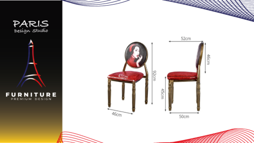 "PARIS DESIGN STUDIO" food dining chair chair style retro classic pleasant cable pouring
