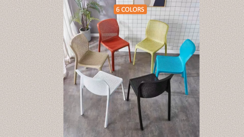 "PARIS DESIGN STUDIO" Nordic style hard plastic chair molded design with wide backrest