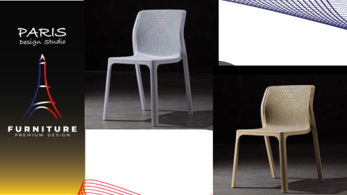 "PARIS DESIGN STUDIO" Nordic style hard plastic chair molded design with wide backrest