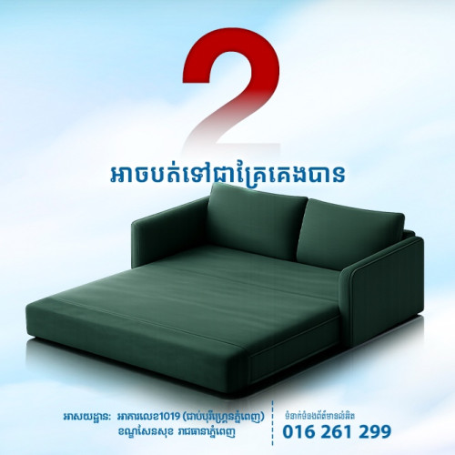 ๐โจ แแแแแแฝแ แแพแแแแแแถแกแปแแแแข แแผแ
แแแแแแแแแแแแแแแถแแแแแแถแแแแแแฝแแถแ ๐ก๐