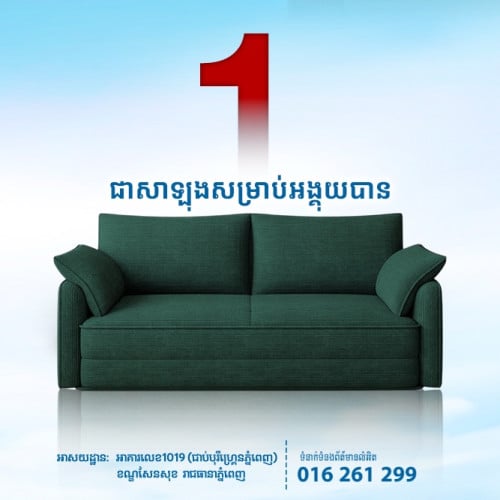 ๐โจ แแแแแแฝแ แแพแแแแแแถแกแปแแแแข แแผแ
แแแแแแแแแแแแแแแถแแแแแแถแแแแแแฝแแถแ ๐ก๐